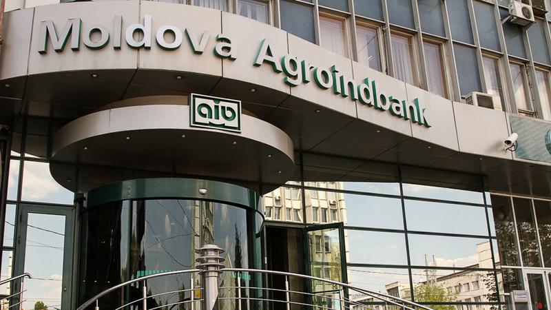 Предприятие ближайшее. Moldova Agroindbank Bank. Moldova Agroindbank Bank exstrase. Moldova Agroindbank tigina66. Teleuca Marcel Agroindbank.